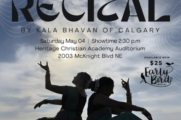 dance recital kala bhavan